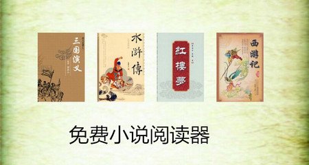 在菲律宾办结婚证的（结婚流程普及）